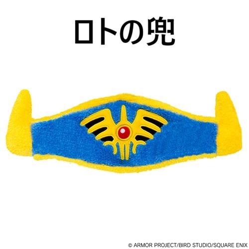 スクウェア・エニックス（SQUARE ENIX） ドラゴンクエスト/スマイル