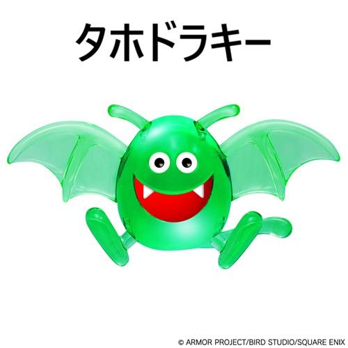 ドラゴンクエスト　クリスタルモンスターズ　ギャラリー 新品】ドラゴンクエスト クリスタルモンスターズギャラリー スライム 8