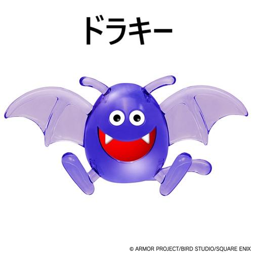 スクウェア・エニックス（SQUARE ENIX） ドラゴンクエスト/クリスタル