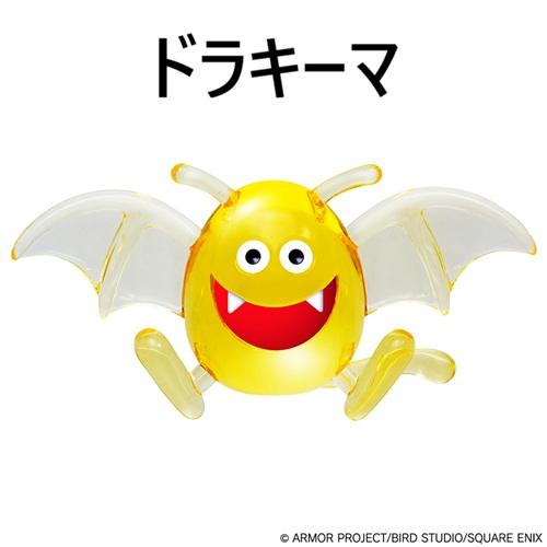 スクウェア・エニックス（SQUARE ENIX） ドラゴンクエスト/クリスタル