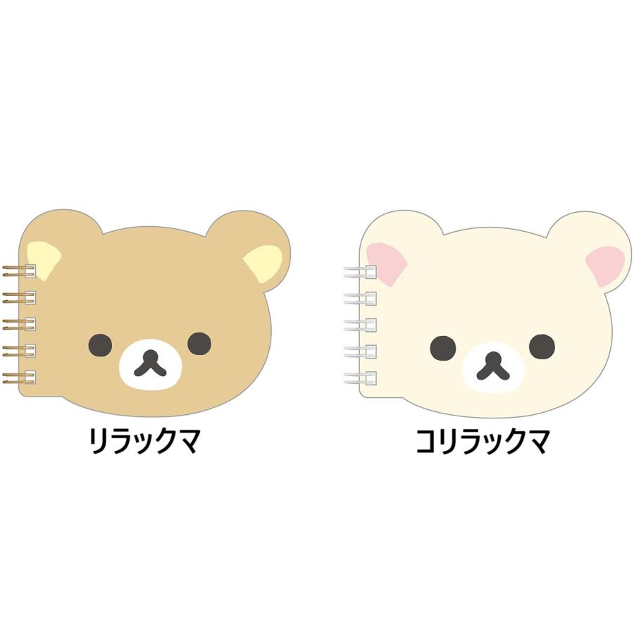 San-X（サンエックス） リラックマ☆ダイカットSPメモ(BASIC RILAKKUMA