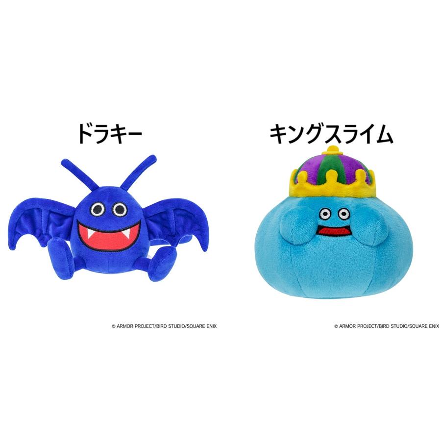 スクウェア・エニックス（SQUARE ENIX） ドラゴンクエスト/スマイル