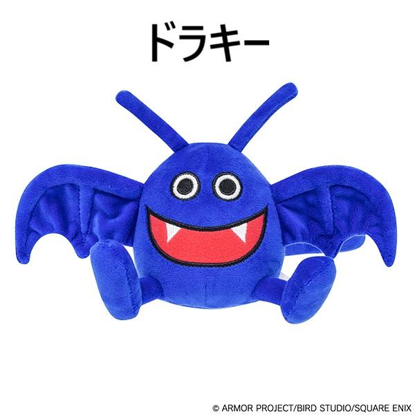 スクウェア・エニックス（SQUARE ENIX） ドラゴンクエスト/スマイル