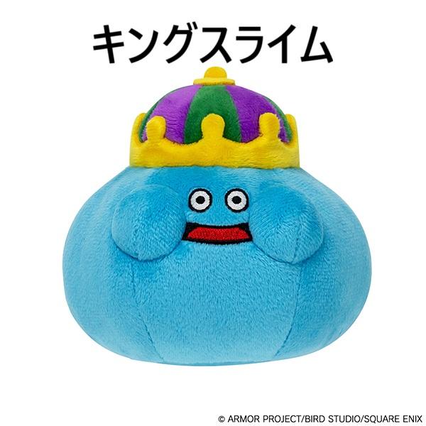 スクウェア・エニックス（SQUARE ENIX） ドラゴンクエスト/スマイル