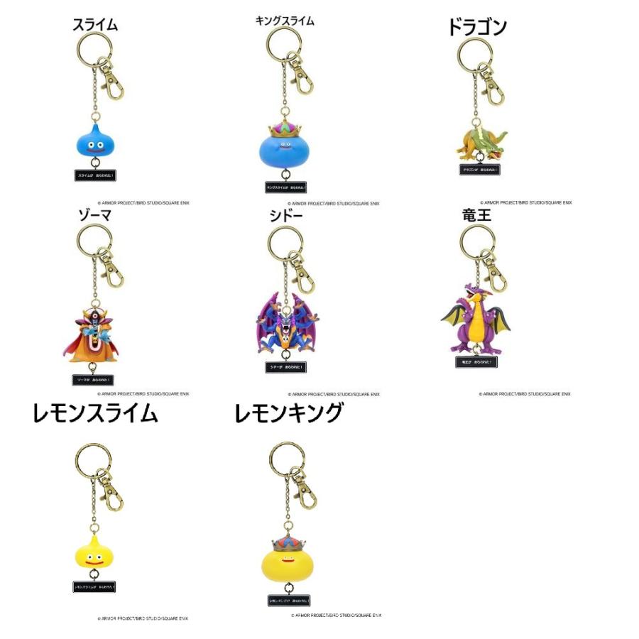 スクウェア・エニックス（SQUARE ENIX） ドラゴンクエスト/フィギュア