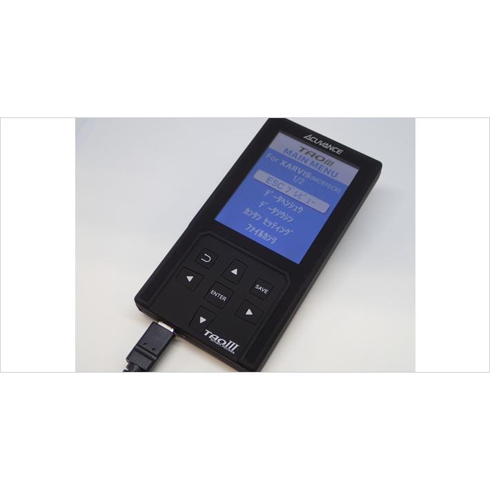 ホビーラジコン ACUVANCE TAO III Smart Access 60650 ACUVANCE