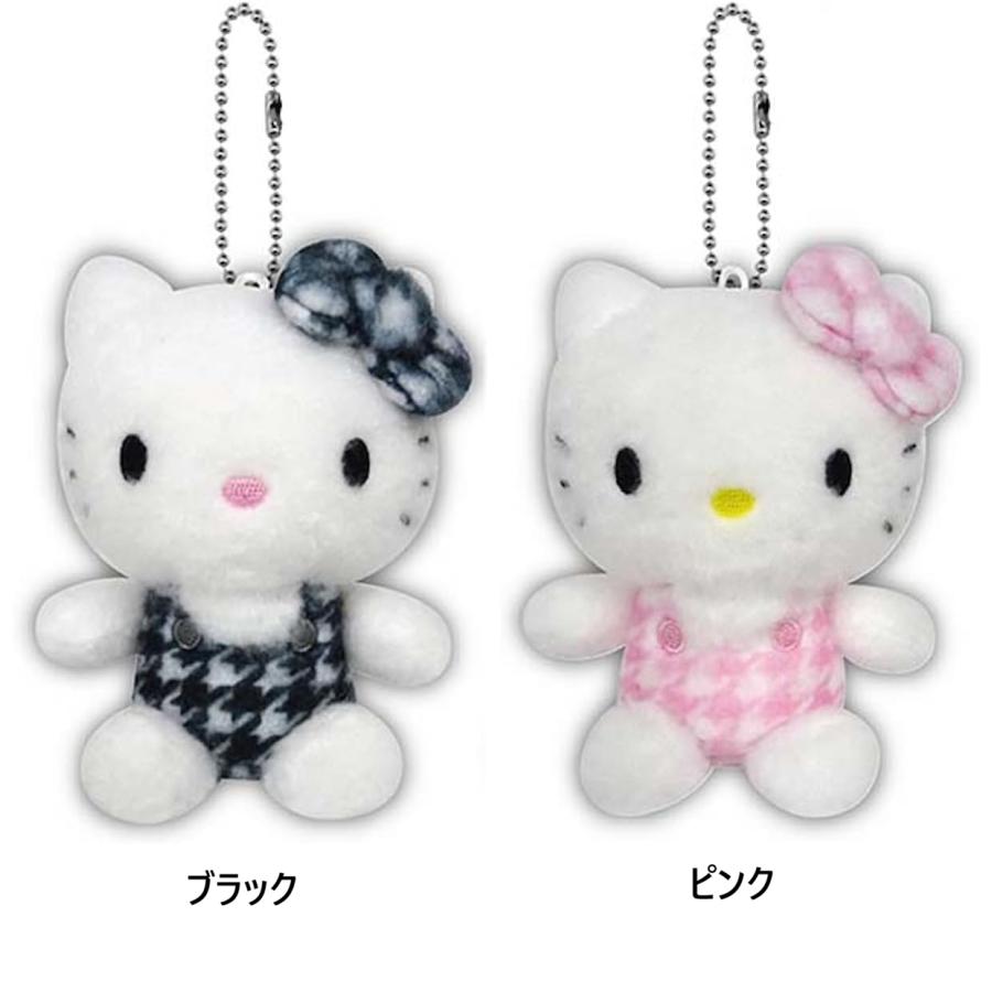 sanrio（サンリオ） サンリオ☆ハローキティ ボールチェーンマスコット