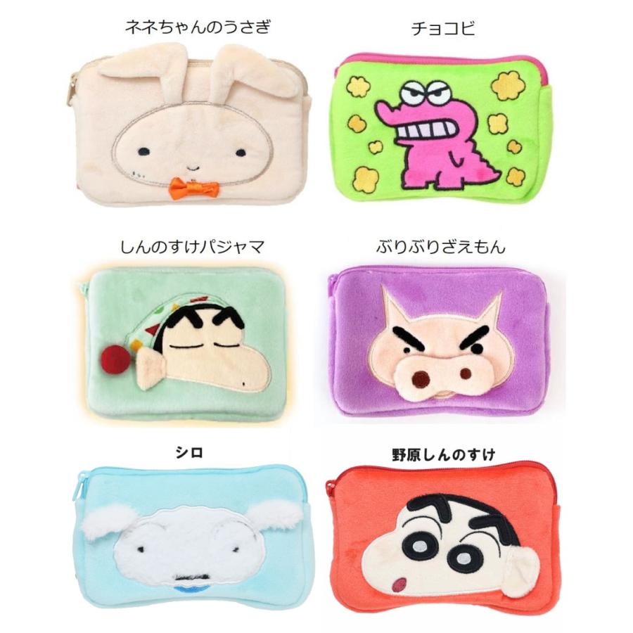 クレヨンしんちゃん／ミニティッシュポーチ 6種類／レターパックプラス