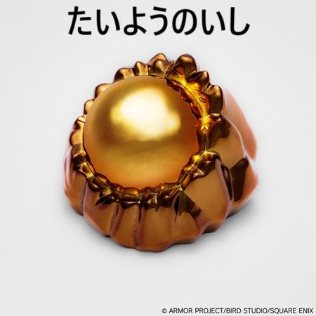 スクウェア・エニックス（SQUARE ENIX） ドラゴンクエスト/メタリック