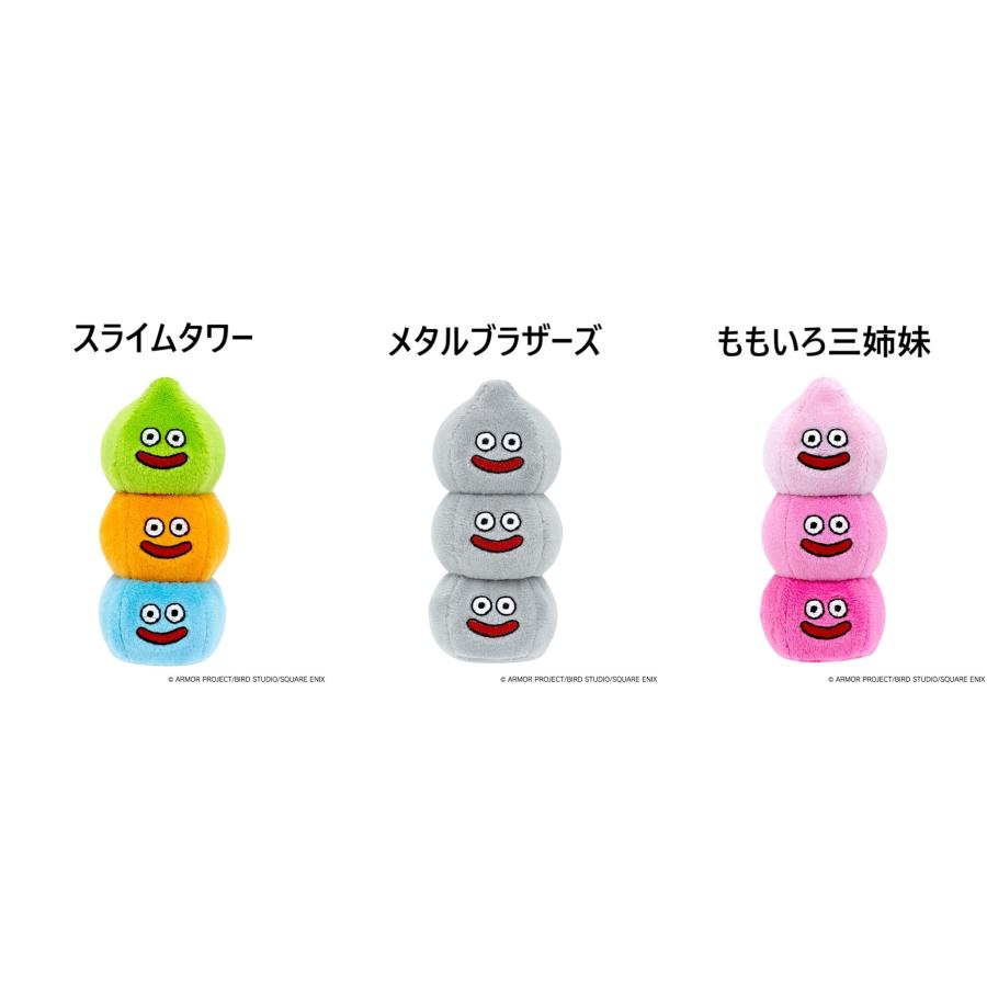 スライムタワー　メタルブラザーズ　ゴールデントーテム　ももいろ三姉妹 スライムタワー メタルブラザーズ ゴールデントーテム ももいろ三姉妹