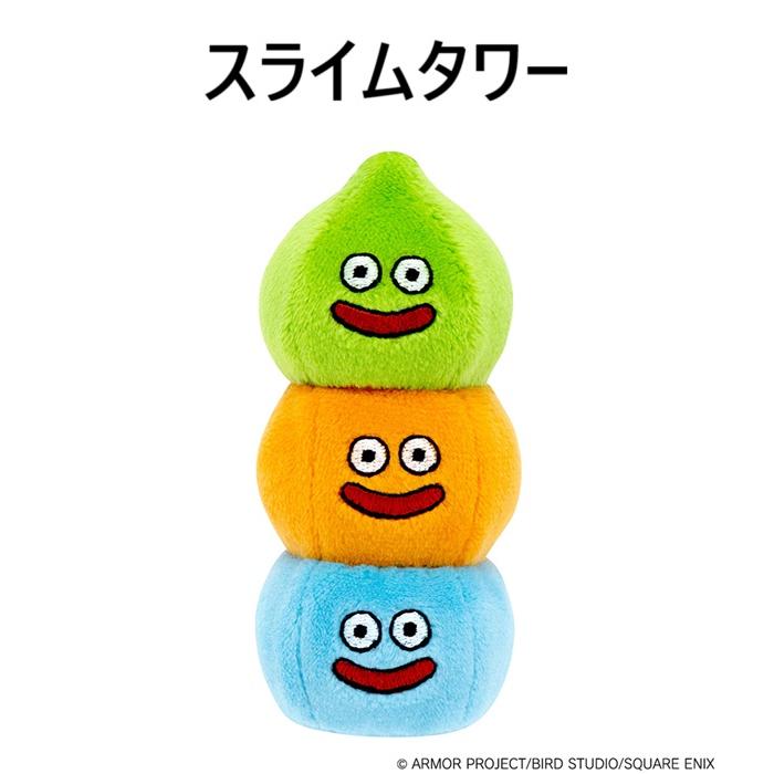ドラゴンクエスト　スライム　レトロ　ぬいぐるみ　スクエニ ドラゴンクエスト スライム レトロ ぬいぐるみ スクエニ|mercari
