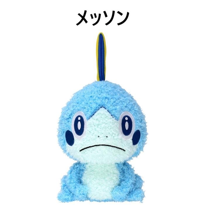 Pokemon（ポケモン） ポケモン/もこもこぬいぐるみ(ヒトカゲ・ゼニガメ