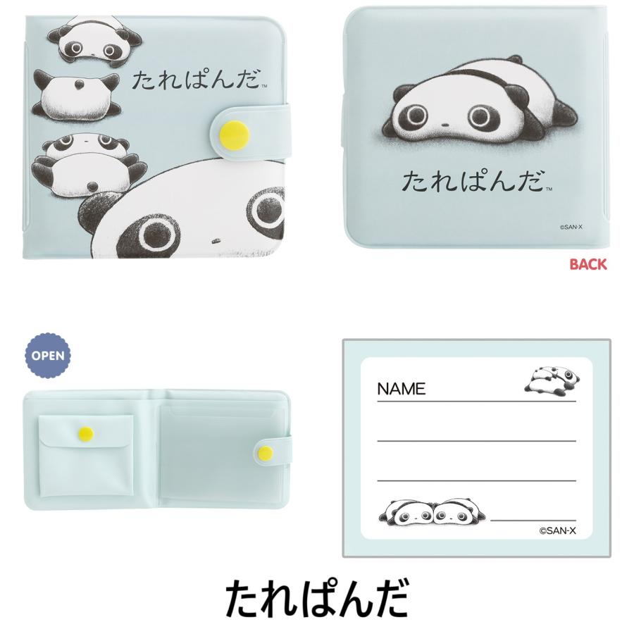 San-X（サンエックス） サンエックスキャラクターズ☆ワレット(アフロ