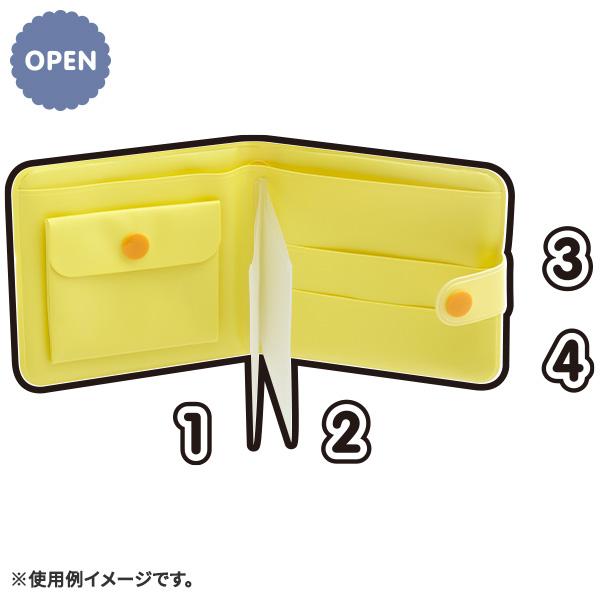 San-X（サンエックス） サンエックスキャラクターズ☆ワレット(アフロ