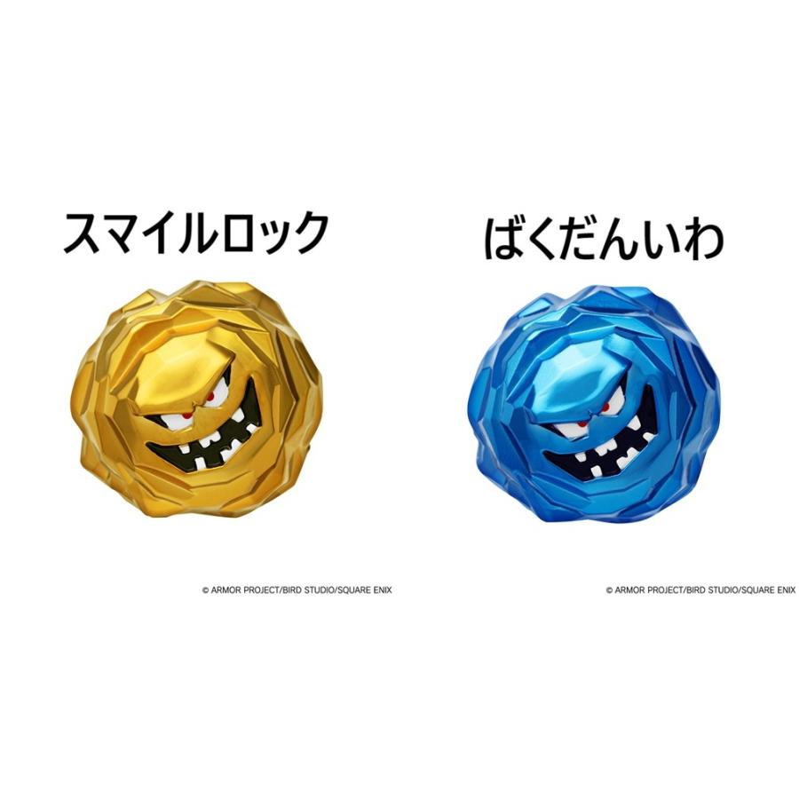 スクウェア・エニックス（SQUARE ENIX） ドラゴンクエスト/メタリック