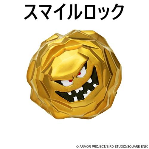スクウェア・エニックス（SQUARE ENIX） ドラゴンクエスト/メタリック