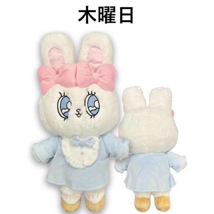 エスターバニー☆OOTD ぬいぐるみ(月曜日・木曜日)2種類 ※並行輸入商品