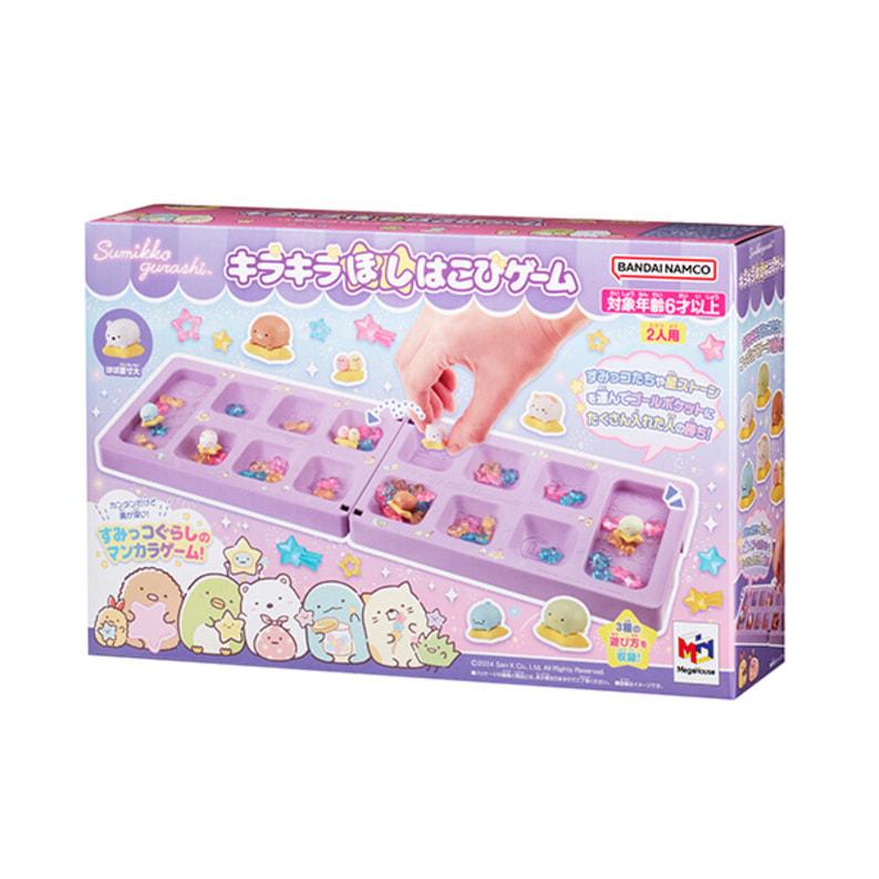 San-X（サンエックス） すみっコぐらし☆キラキラほしはこびゲーム