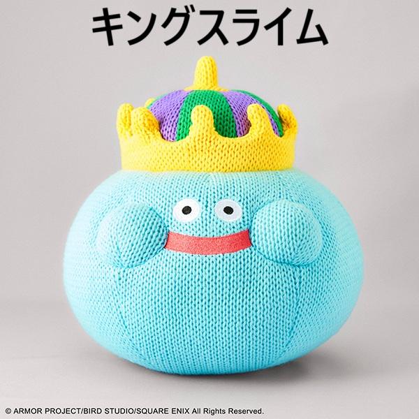 スクウェア・エニックス（SQUARE ENIX） ドラゴンクエスト/スマイル