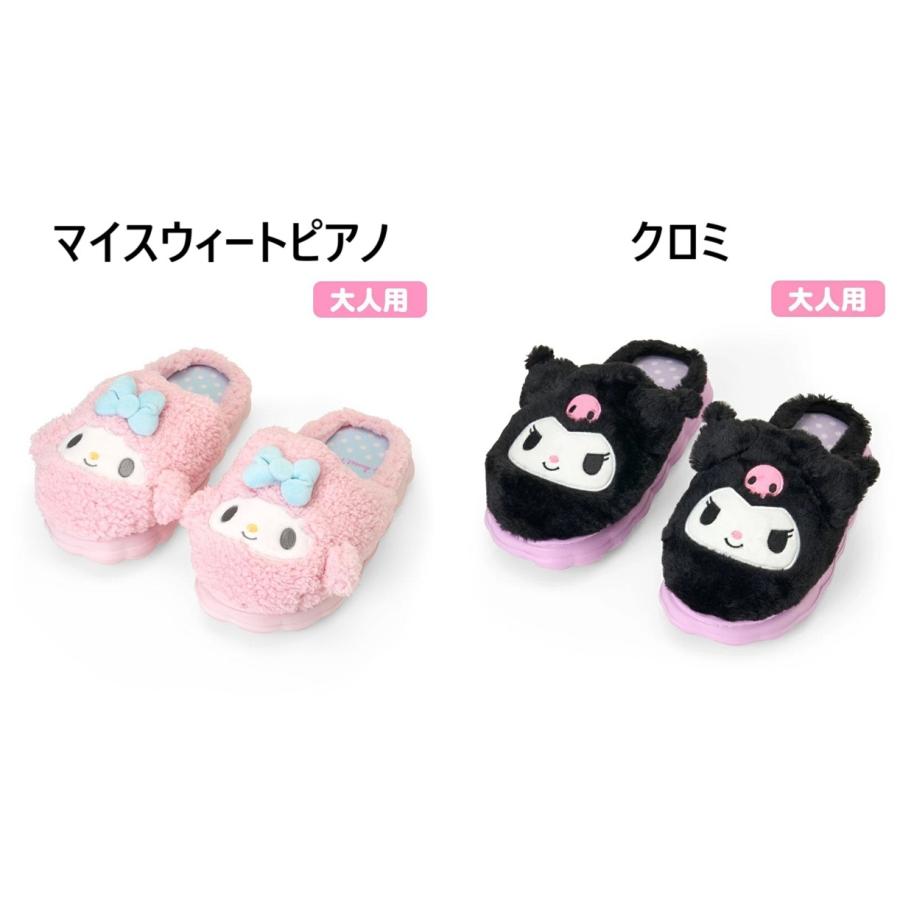 サンリオ☆フェイス形スリッパ(マイスウィートピアノ・クロミ)2種類