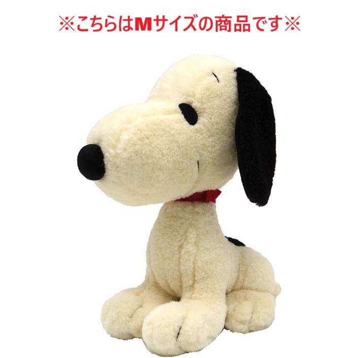 PEANUTS☆スヌーピー ぬいぐるみ レトロ おすわり Mサイズ : ホビー