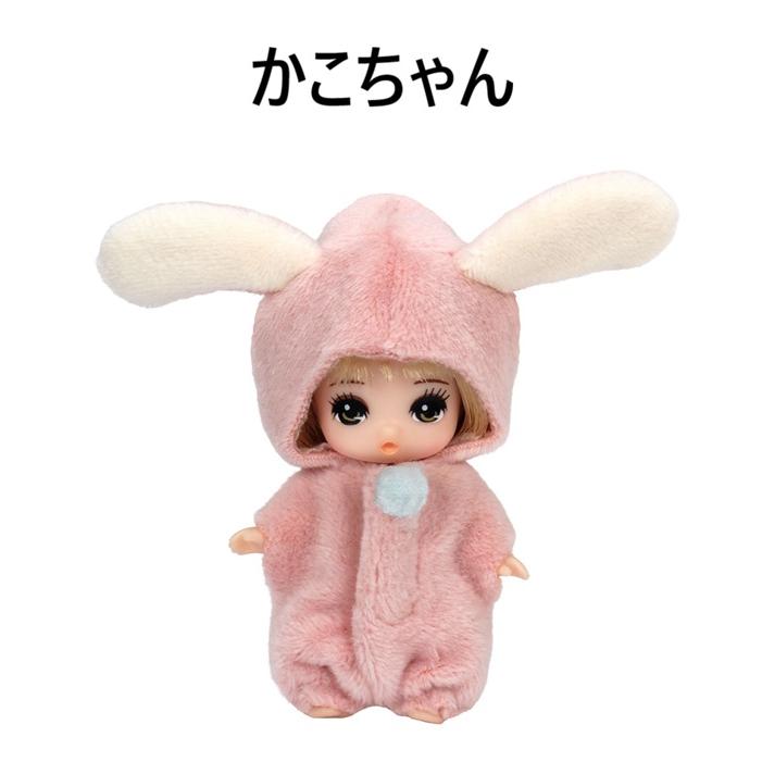 リカちゃん リカちゃん☆なかよしみつご(かこちゃん・みくちゃん・げん