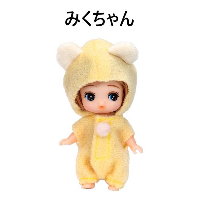 リカちゃん リカちゃん☆なかよしみつご(かこちゃん・みくちゃん・げん