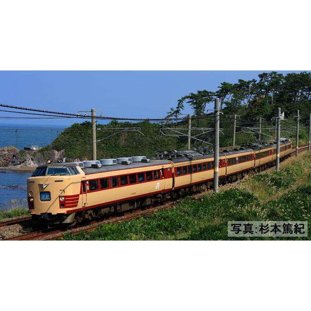 トミックス TOMIX ☆97605「 JR 485系特急電車（新潟車両センター・K1