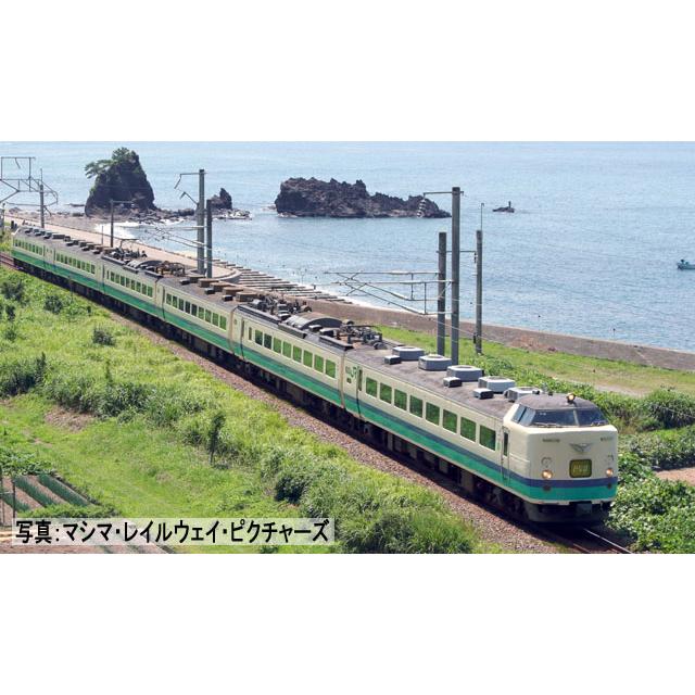 TOMIX 97606 JR 485系特急電車（新潟車両センター・T13編成） 100000001009228132_10205_001.jpg