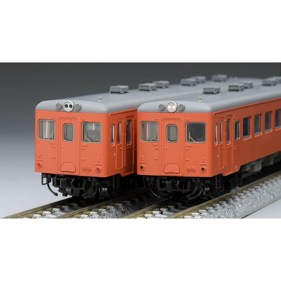 トミックス TOMIX ☆98084「 国鉄 キハ26形ディーゼルカー(首都圏色
