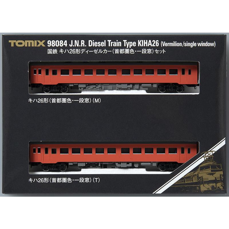 トミックス TOMIX ☆98084「 国鉄 キハ26形ディーゼルカー(首都圏色