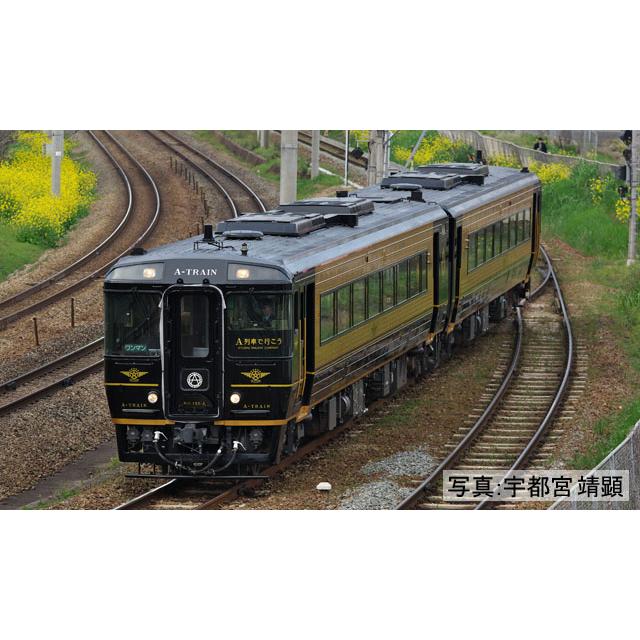 トミックス TOMIX ☆98152「 JR キハ185系特急ディーゼルカー（A列車で