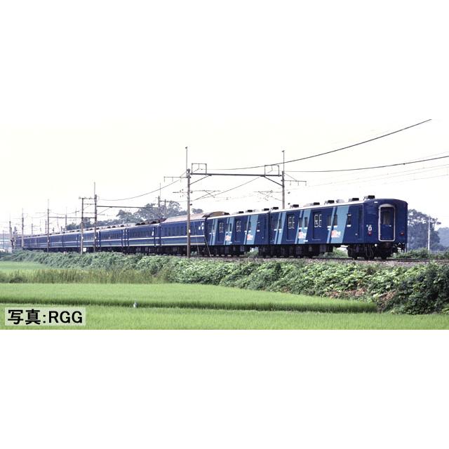TOMIX ★98743「　JR 14・50系客車(八甲田・MOTOトレイン)増結 3両セットB 　 」｜hobby-road