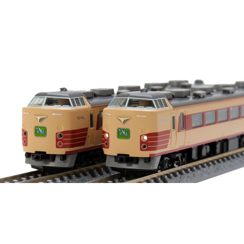 TOMIX ☆98799 「 国鉄 183-1000系特急電車基本 7両セット 」 : 98799 