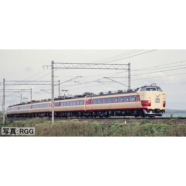 トミックス TOMIX ☆98894「 国鉄 485-1500系特急電車（いしかり）6両