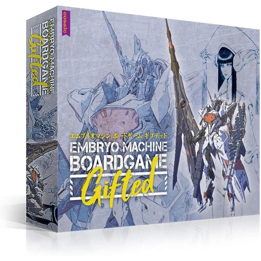 エムブリオマシン ボードゲーム Gifted ホビーロード 通販 Yahoo ショッピング
