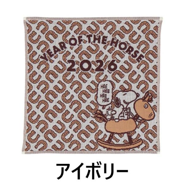 PEANUTS スヌーピー☆3重ガーゼハンカチ 2026 干支 午 総柄(2種類
