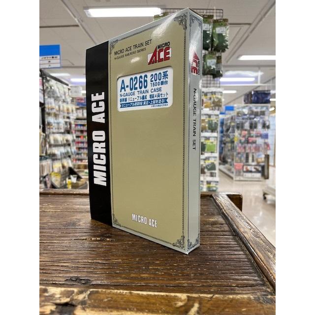 マイクロエース マイクロエース☆A-0266 「 200系1500番台新幹線