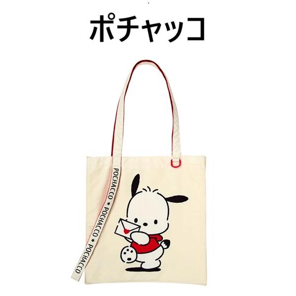 sanrio（サンリオ） サンリオキャラクターズ☆トートバッグ ポーズ(6