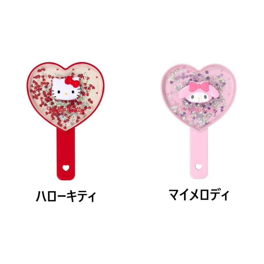 サンリオ☆シャカシャカ ハンドミラー ハート(ハローキティ・マイ
