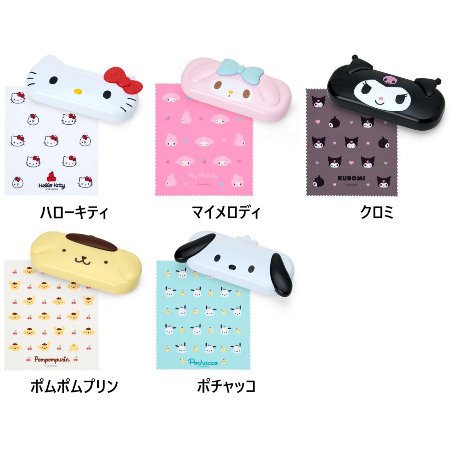 サンリオキャラクターズ☆フェイス形メガネケース(ハローキティ・マイ