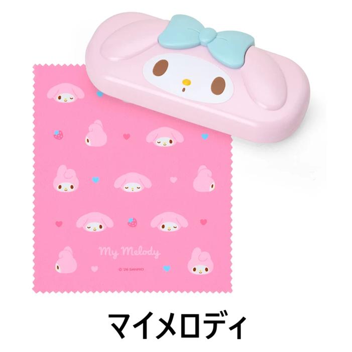 サンリオキャラクターズ☆フェイス形メガネケース(ハローキティ・マイ