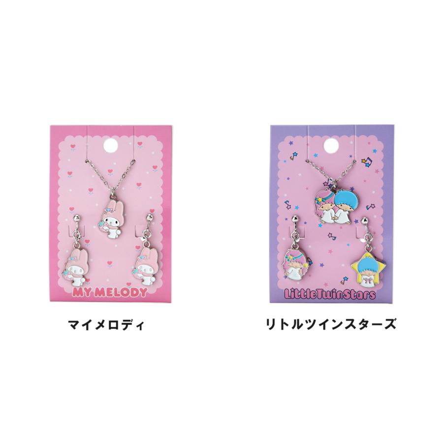 サンリオ☆ネックレス＆イヤリングセット(マイメロディ、リトルツイン