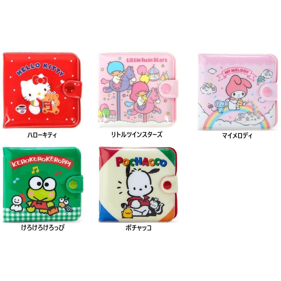 サンリオ☆ビニールウォレット(5種類)☆レターパックプラス発送可