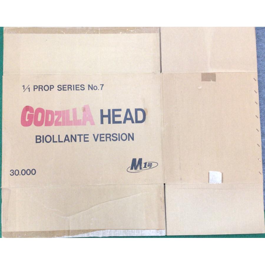 キンゴジ　ヘッド　（中古品） 中古品】M1号 ビオゴジ ヘッド レプリカ : ホビーロード - 通販