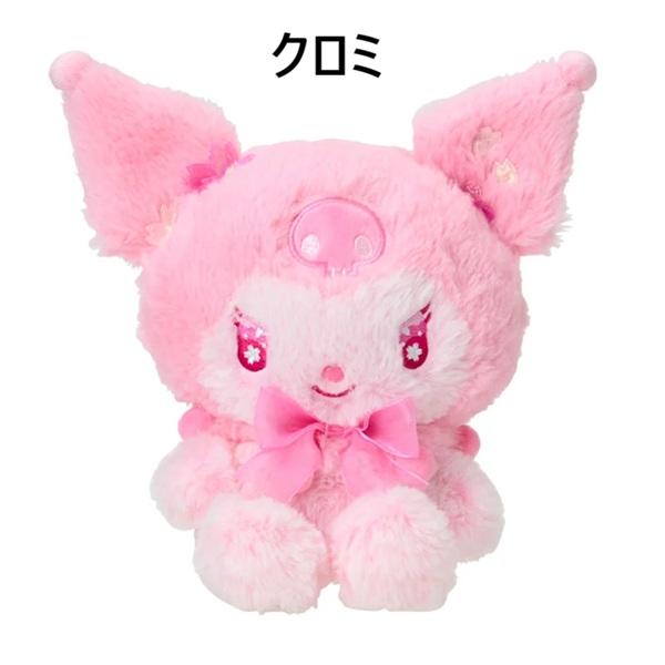 サンリオ☆ぬいぐるみ さくら(ハローキティ・シナモロール・クロミ)3