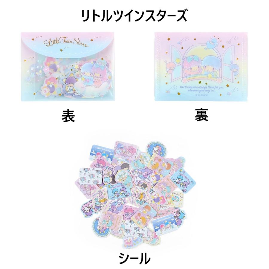 正規品のみ　サンリオ キャラクターシールセット Amazon.co.jp: サンリオ(SANRIO) サンリオキャラクターズ シールセット