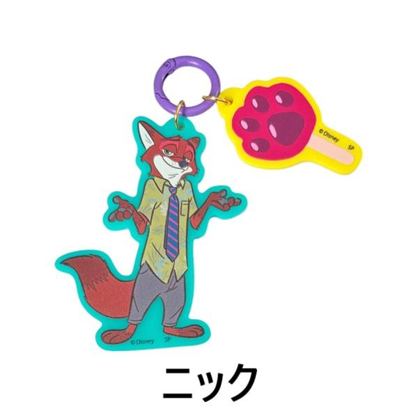 Disney ディズニー／ズートピア カラーアクリルキーチェーン(ジュディ