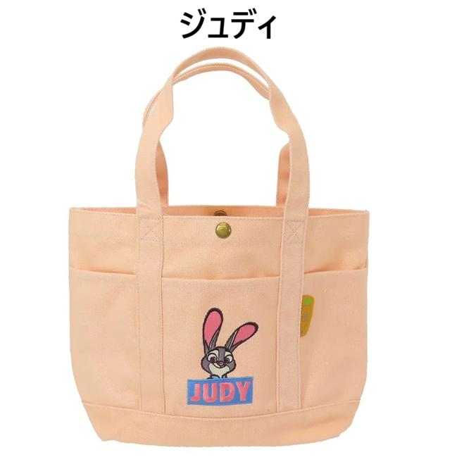 Disney ディズニー／ズートピア ロゴ ヘビーウェイトミニバッグ