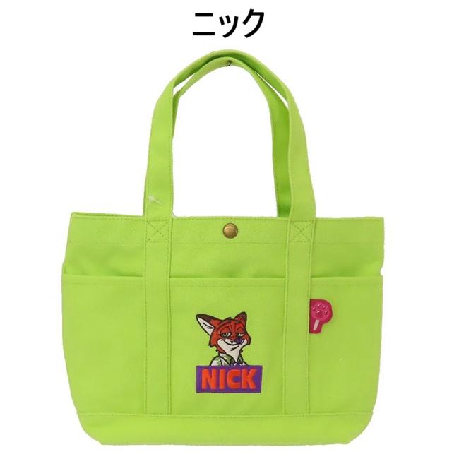 Disney ディズニー／ズートピア ロゴ ヘビーウェイトミニバッグ